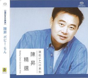 北京一夜