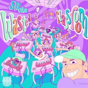 Wasted Classroom (EP)