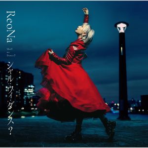 Shall We Dance? (Single)
