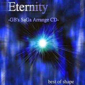 Eternity -GB's SaGa Arrange CD-