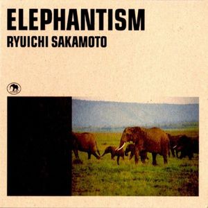 Elephantism Theme