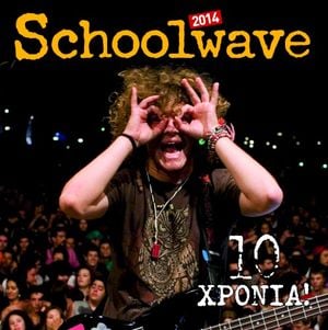 Schoolwave 2014 (Live)