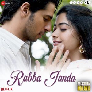 Rabba Janda