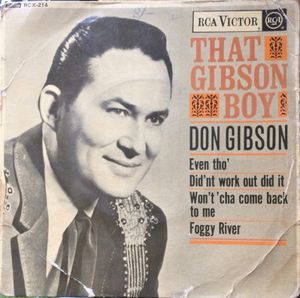 That Gibson Boy (EP)