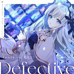 Defective (Single)
