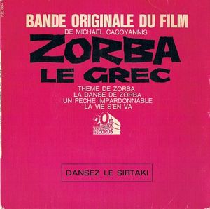 Bande originale du film Zorba le Grec (OST)