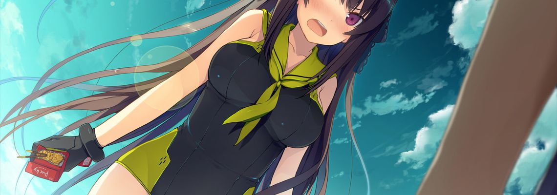 Cover Aokana: Four Rhythms Across the Blue - EXTRA2