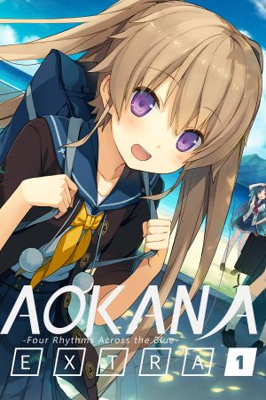 Aokana: Four Rhythms Across the Blue - EXTRA1