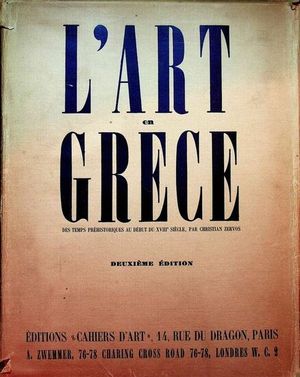 L'Art en Grèce