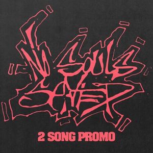 2 Song Promo (Single)