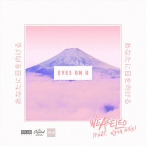 Eyes On U (Single)