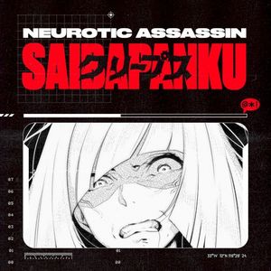 Saibapanku (Single)