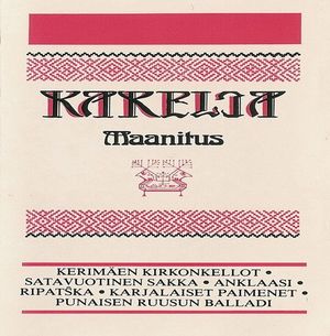 Ruusukosken Taru
