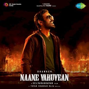 Naane Varuvean (OST)