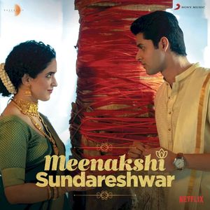 Meenakshi Sundareshwar (Original Motion Picture Soundtrack) (OST)