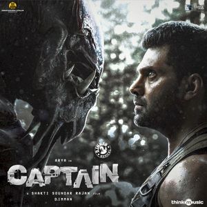 Captain (Original Motion Picture Soundtrack) (OST)