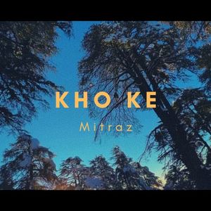 Kho Ke (Single)