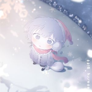 Starry Gift (Single)