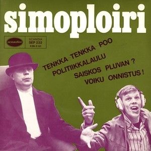 Simoploiri (EP)
