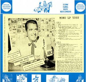 Early Country Days of the Late Tennessee Ernie Ford