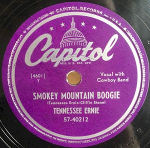 Smokey Mountain Boogie (Single)