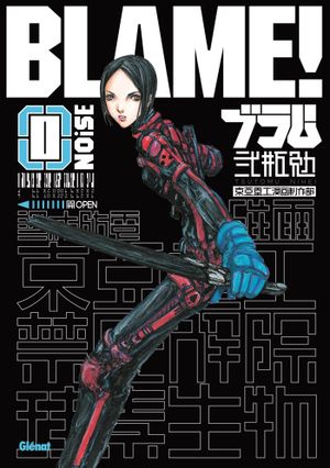 BLAME! (Édition Deluxe), tome 0