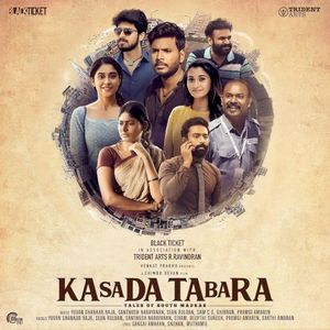 Kasada Tabara (Original Motion Picture Soundtrack) (OST)