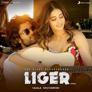 Liger (Tamil) [Original Motion Picture Soundtrack] (OST)