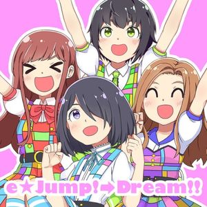 e☆Jump!→Dream!! (Single)