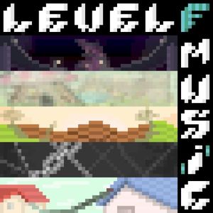 LEVEL MUSIC F (EP)