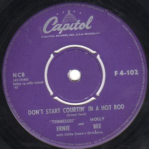 Don’t Start Courtin’ in a Hot Rod (Single)