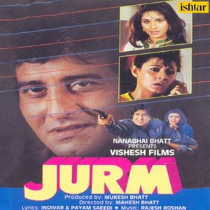 Jab Koi Baat Bigad Jaye (remix version)