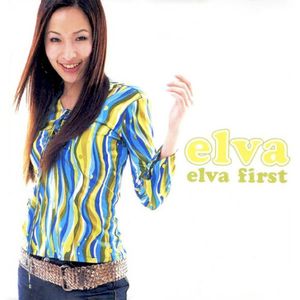 Elva First