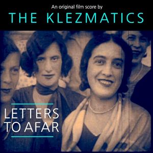 Letters to Afar