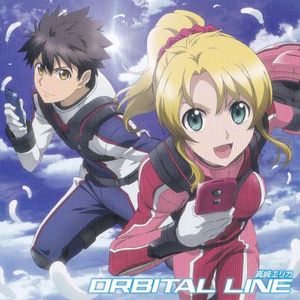 ORBITAL LINE (Single)