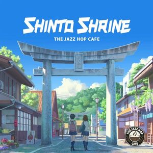 Shinjiru (Single)