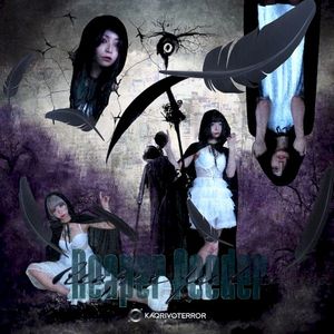 Reaper feeder (Single)