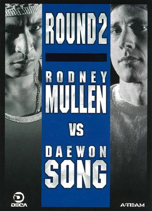 Rodney Mullen VS Daewon Song: Round 2