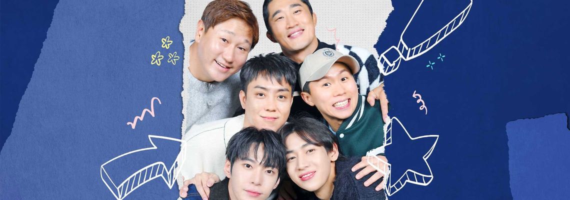 Cover Master in the House