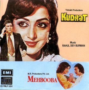 Kudrat / Mehbooba (OST)