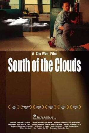 South of the clouds