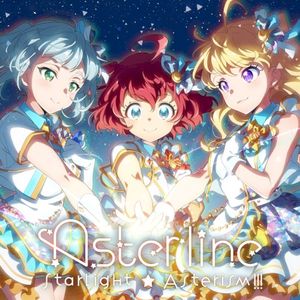 Starlight☆Asterism!!!/Reach for the Meteor (Single)