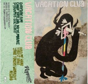 Vacation Club EP (EP)