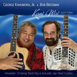Kani Wai: Sound of Water