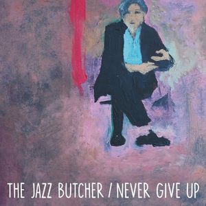 Never Give Up (EP)