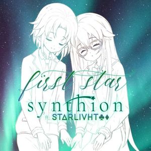 First Star (OST)