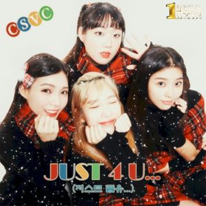 JUST 4 U… (Single)