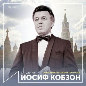 Плач по коммунальной квартире