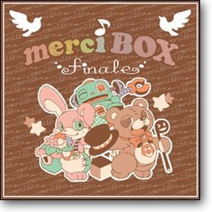 merci BOX finale (EP)