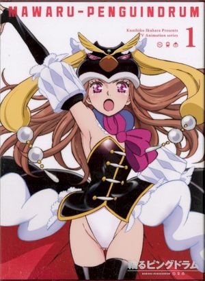 Mawaru Penguindisc Vol.1 (OST)